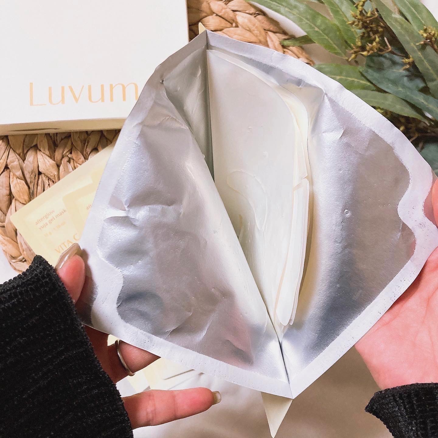 ラビューム アフターグロウ ゆずゲルマスク/Luvum/シートマスク・パックを使ったクチコミ（2枚目）