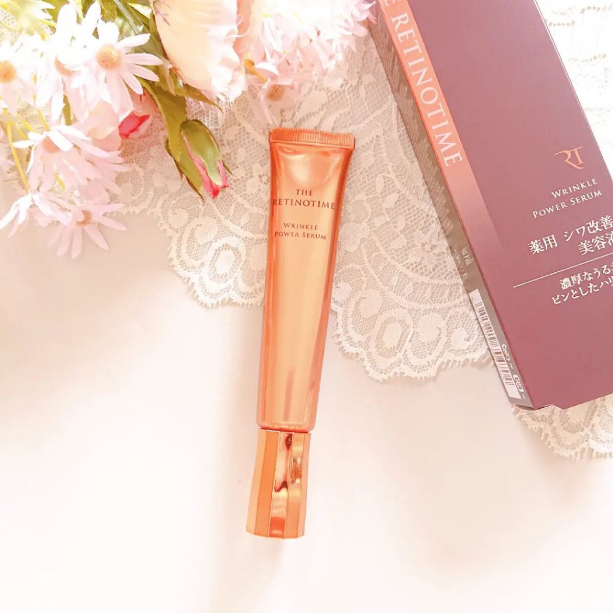 リンクルパワーセラム/ザ・レチノタイム/美容液を使ったクチコミ（1枚目）