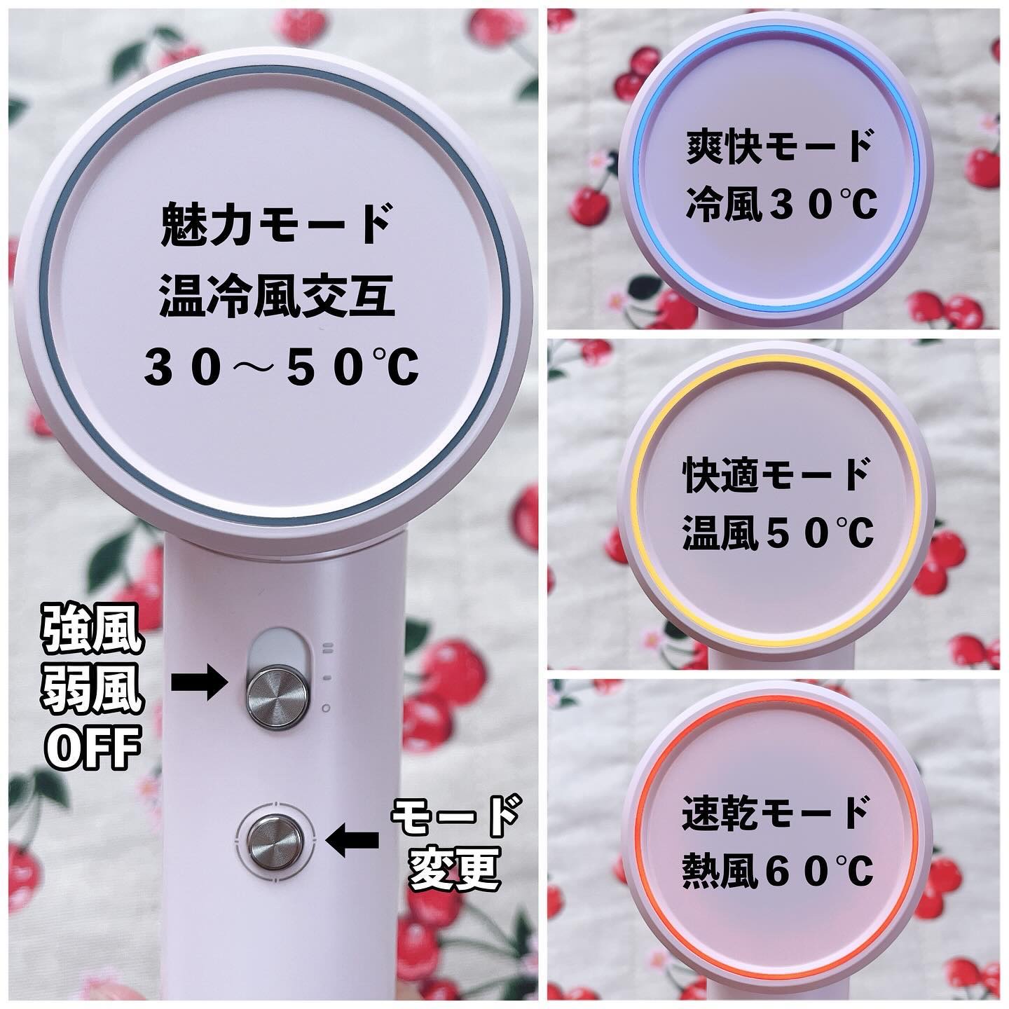 ダブルケアドライヤー/ANLAN/ドライヤーを使ったクチコミ（3枚目）