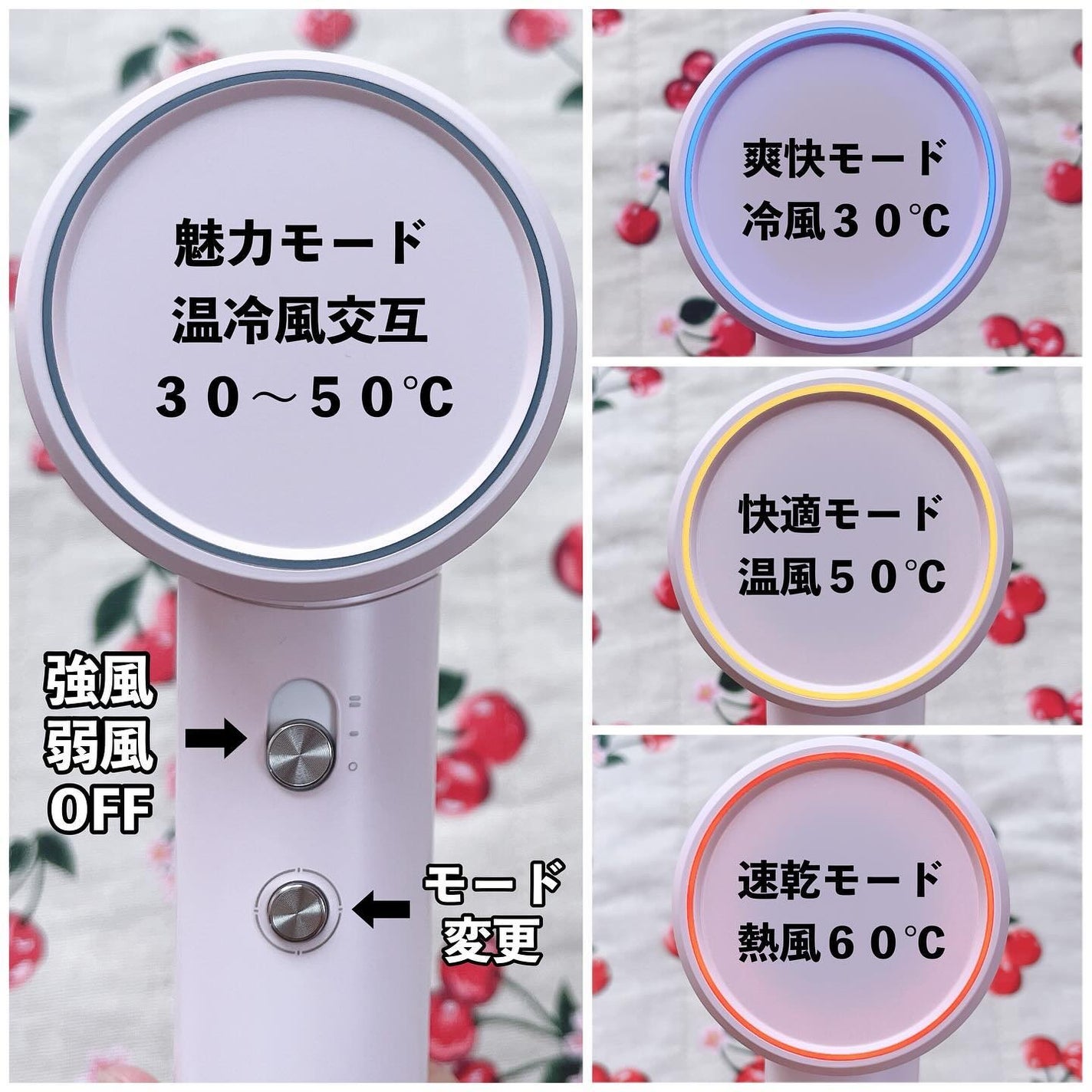 ダブルケアドライヤー/ANLAN/ドライヤーを使ったクチコミ(3枚目)