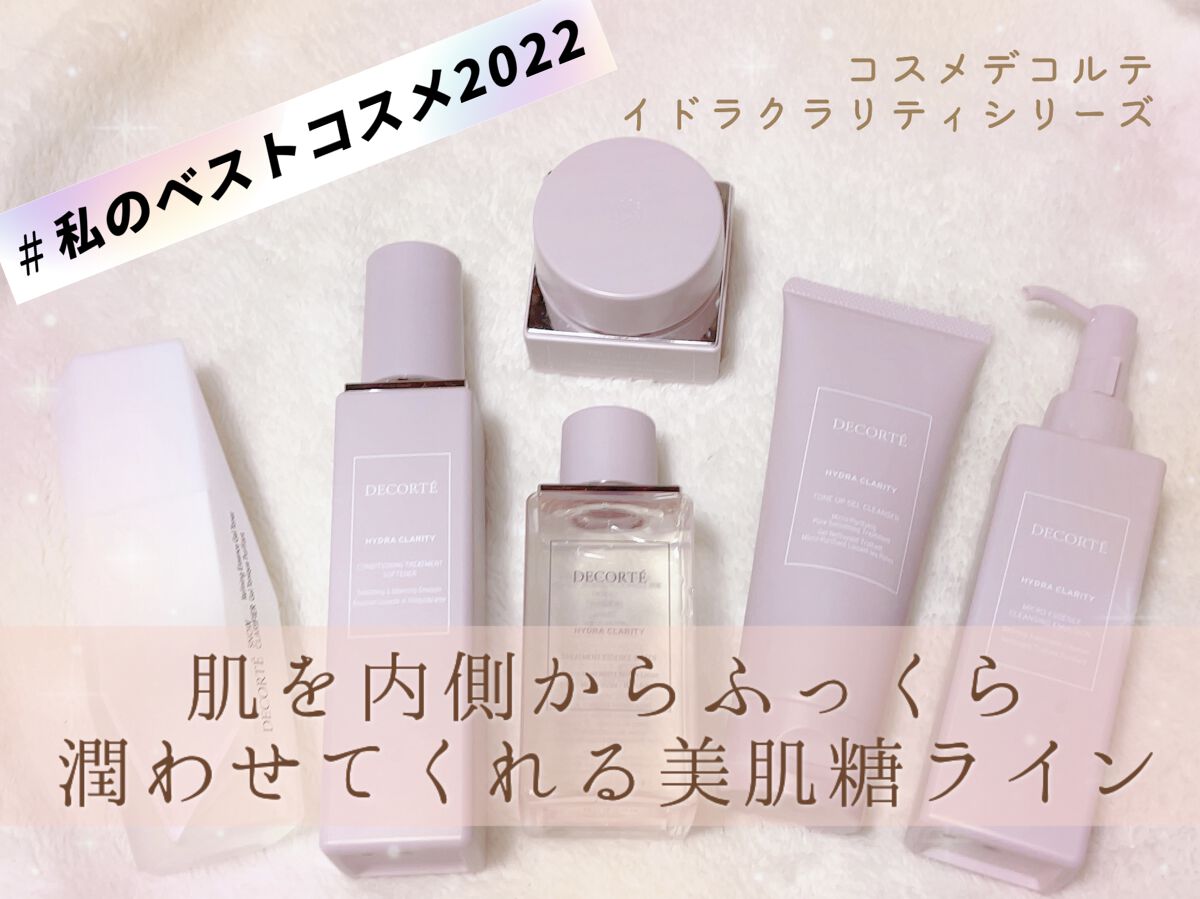 さしく ドクターシス 4本×2箱 f5Nkt-m70417451696 本日売り切り