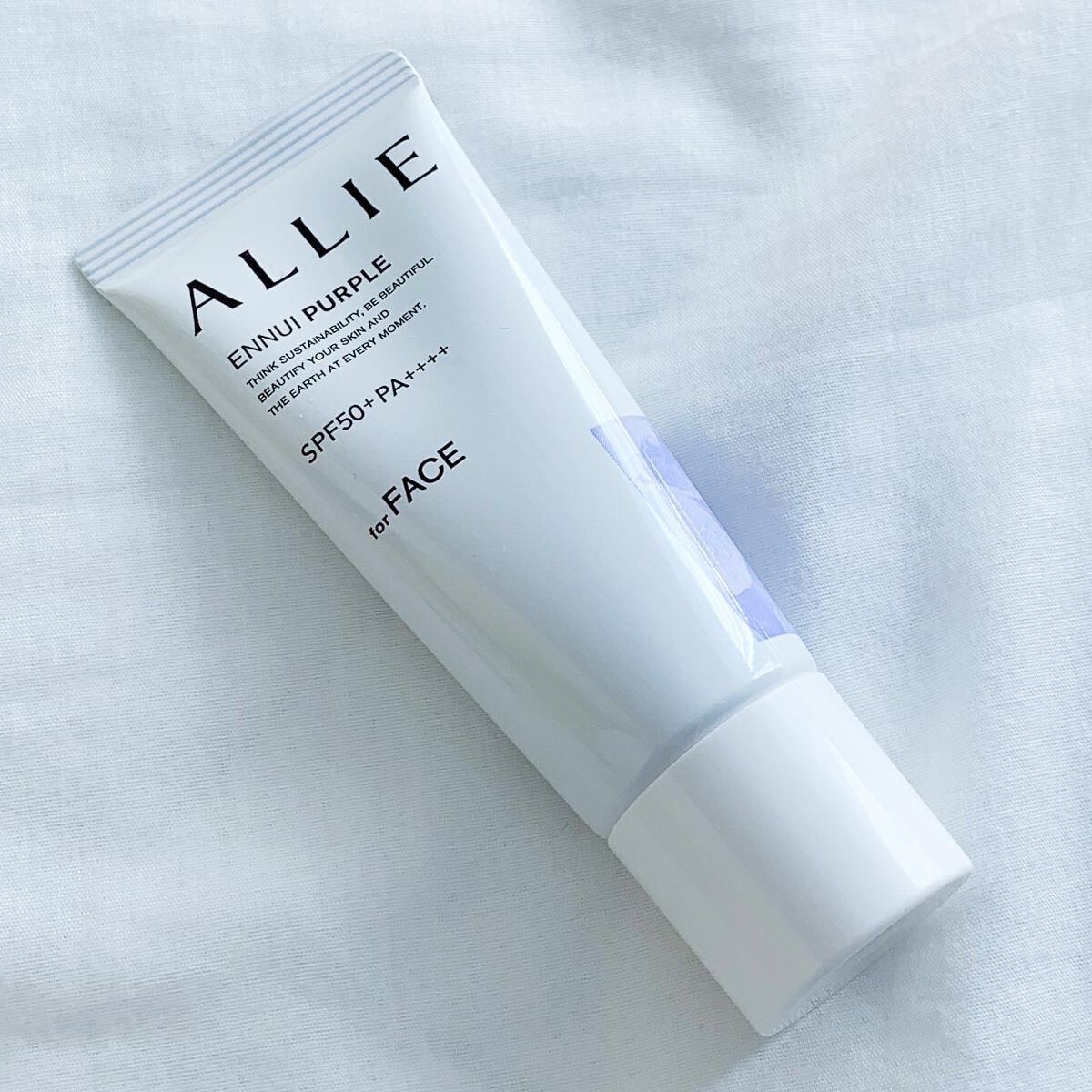 アリィー クロノビューティ カラーチューニングUV/アリィー/日焼け止めクリームを使ったクチコミ(2枚目)