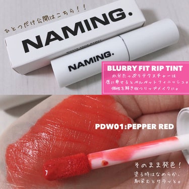 時空の歪み🌓韓国コスメ/中国コスメ on LIPS 「NAMIMG.[2020福袋]﻿﻿﻿最近は年末に届く福袋、﻿中..」（5枚目）