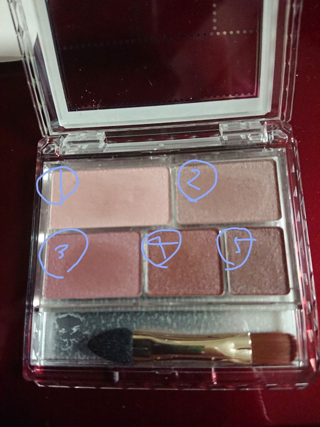 パーフェクトマルチアイズ/キャンメイク/アイシャドウパレットを使ったクチコミ(1枚目)