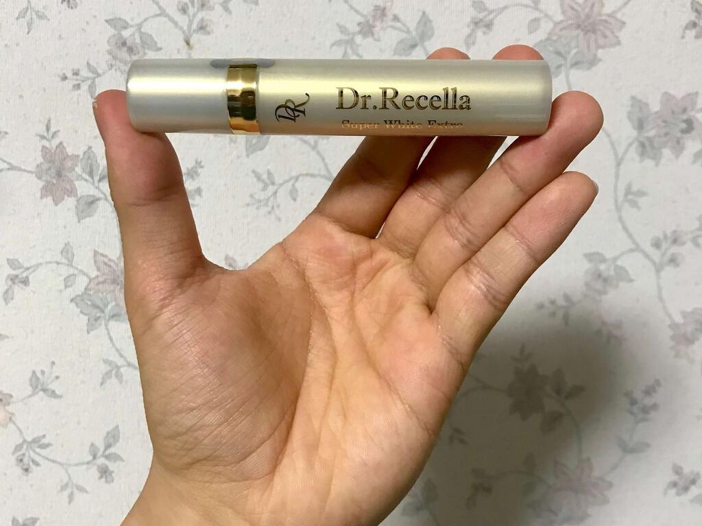 スーパーホワイトEXスタートセット/ドクターリセラ/トライアルキットを使ったクチコミ（2枚目）