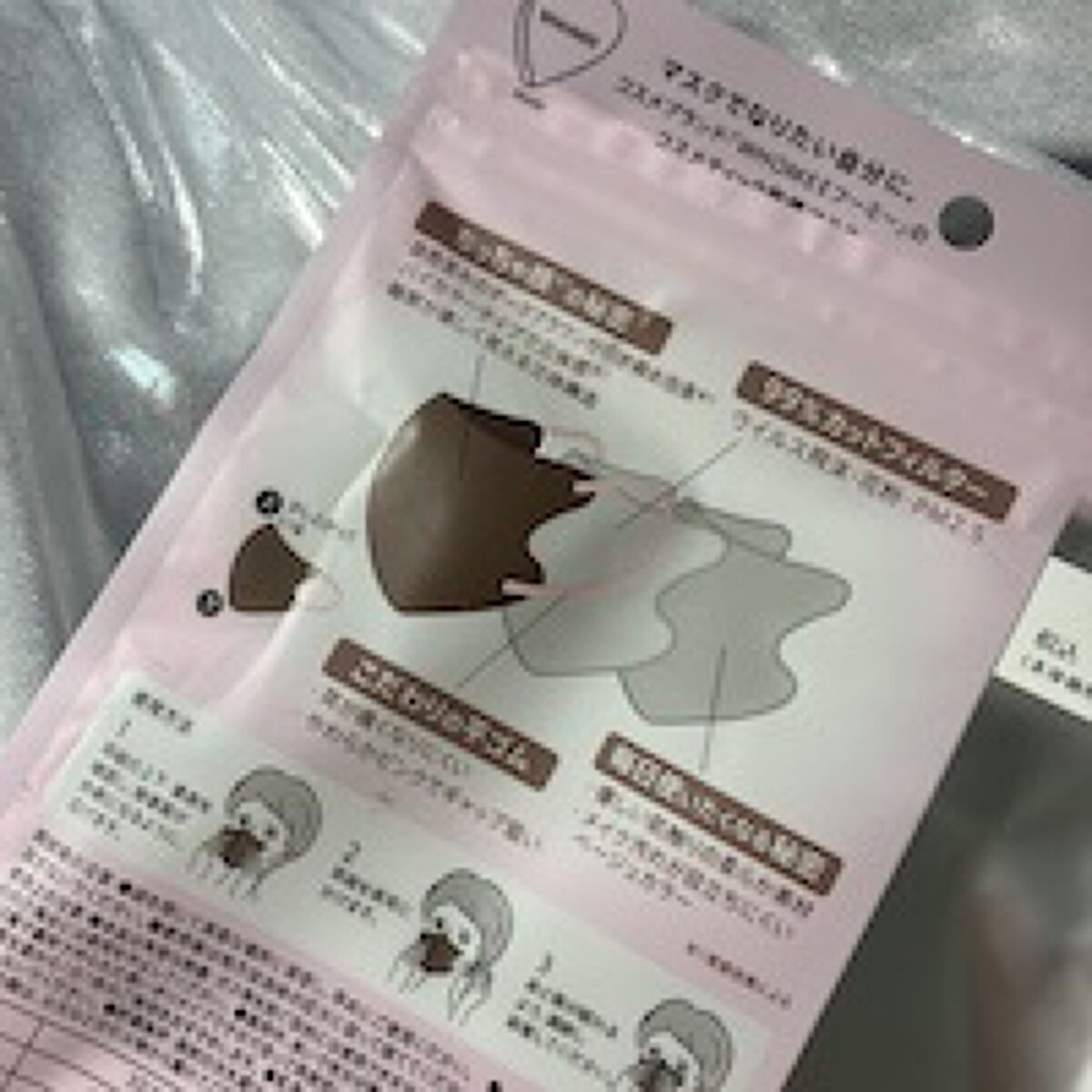 3Dフィットマスク/WHOMEE/マスクを使ったクチコミ（3枚目）