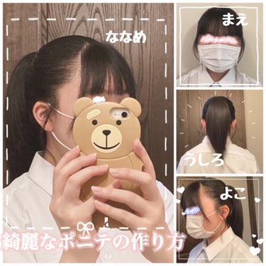 サクラ ディープモイスト ヘアオイル 2022年限定パッケージ/&honey/ヘアオイルを使ったクチコミ（1枚目）