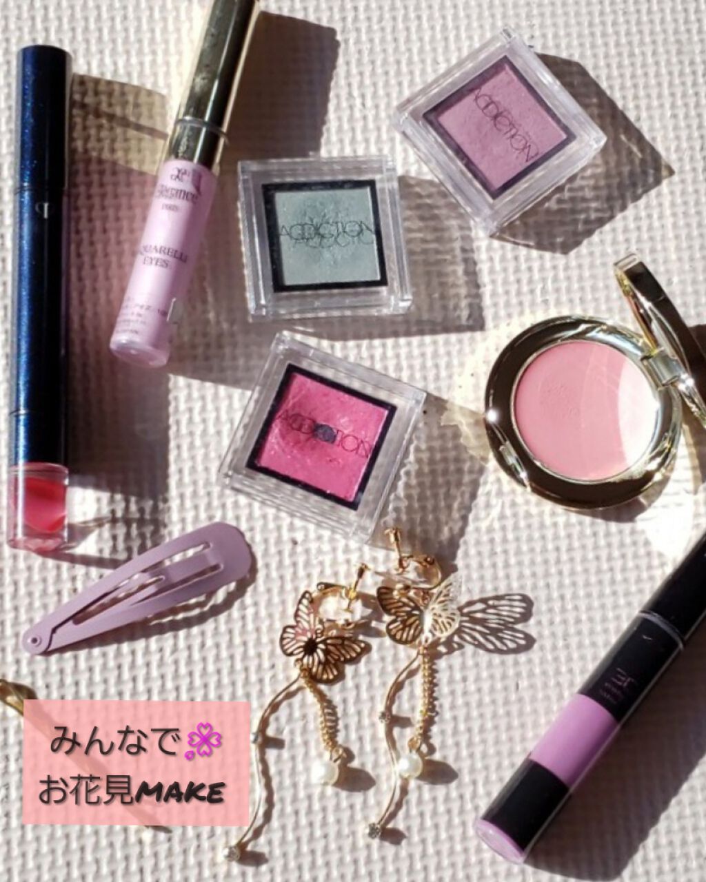 アディクション ザ アイシャドウ/ADDICTION/単色アイシャドウを使ったクチコミ(1枚目)