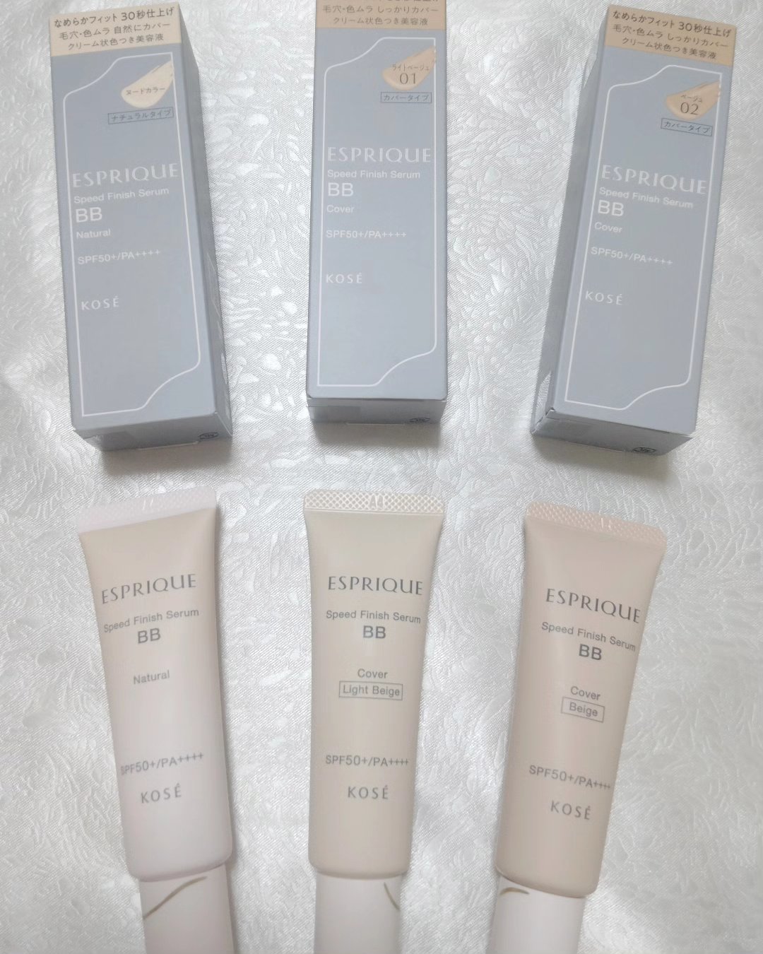 スピードフィニッシュ セラム BB ナチュラル/ESPRIQUE/BBクリームを使ったクチコミ（1枚目）