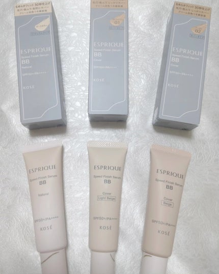 スピードフィニッシュ セラム BB ナチュラル/ESPRIQUE/BBクリームを使ったクチコミ(1枚目)