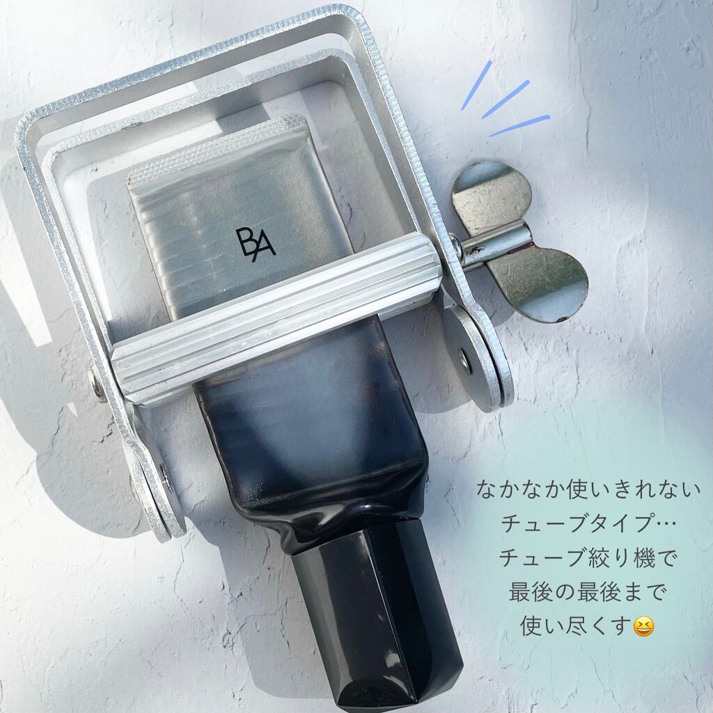 ライト セレクター/B.A/日焼け止めクリームを使ったクチコミ(1枚目)