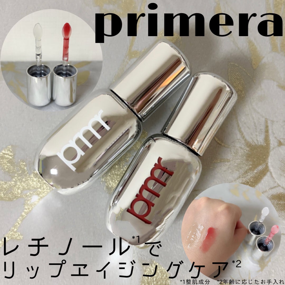 ユース ラディアンス ビタチノール セラム/primera/美容液を使ったクチコミ(1枚目)