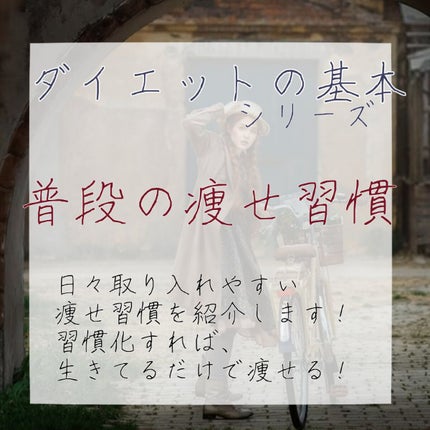 貼るカイロ/トップバリュ ベストプライス/その他を使ったクチコミ(1枚目)