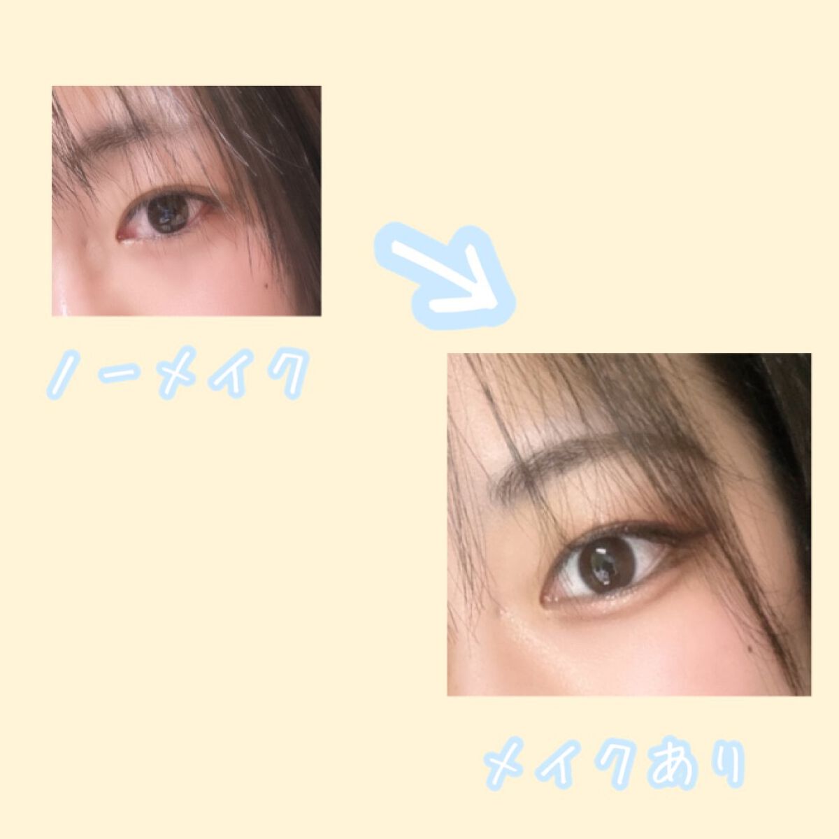 4色アイシャドウパレット/aZTK/アイシャドウパレットを使ったクチコミ（2枚目）