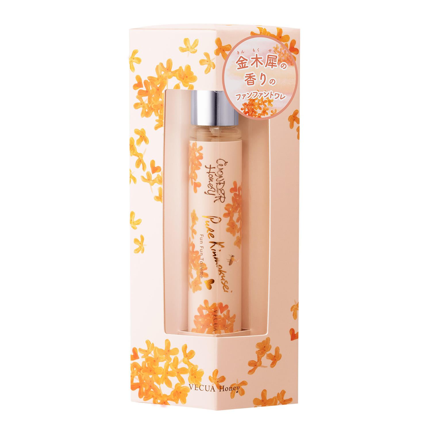 ワンダーハニー ファンファントワレ ピュアキンモクセイ 13ml（2023年版）