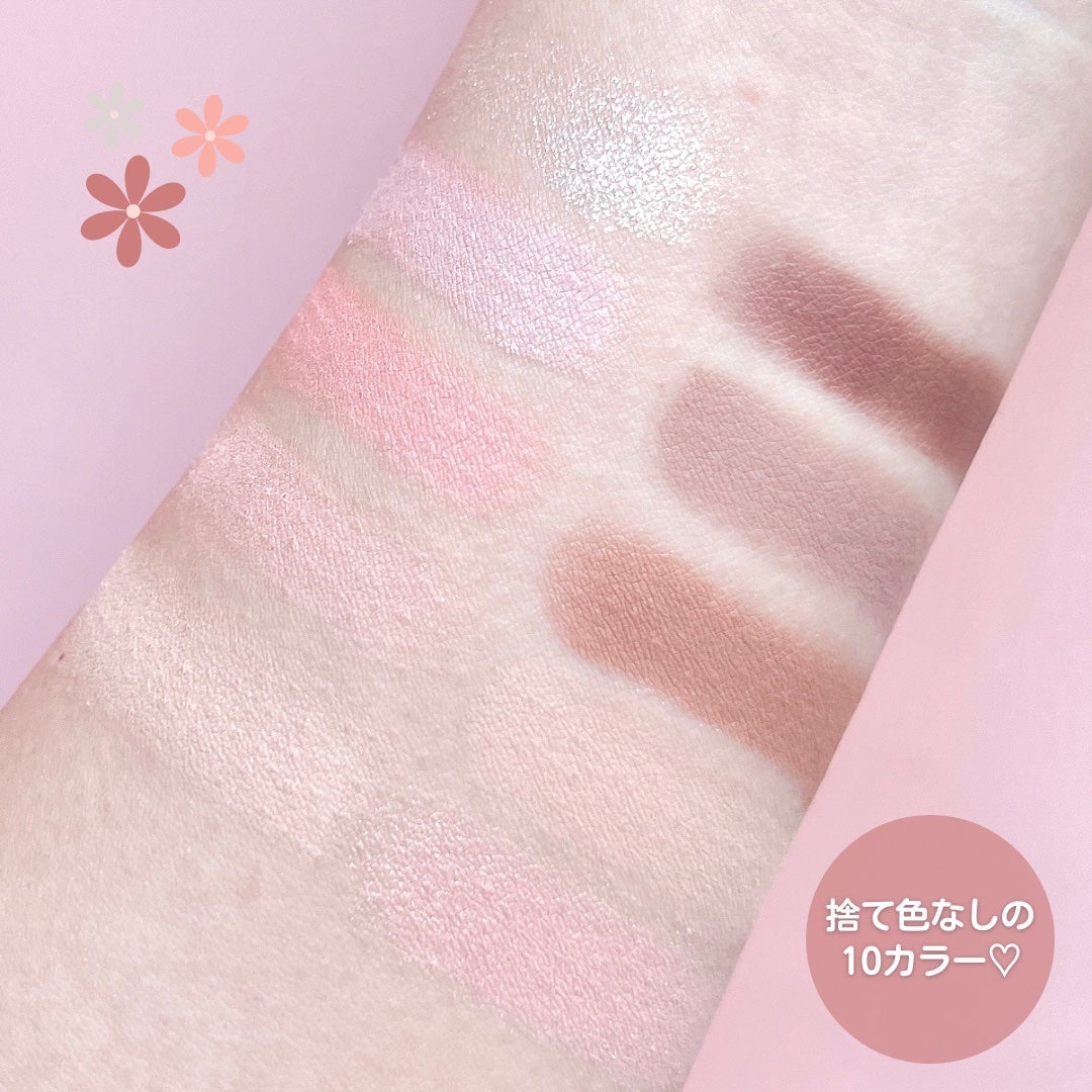 マルチユースシャドウパレット/RULIDIA/アイシャドウパレットを使ったクチコミ(3枚目)