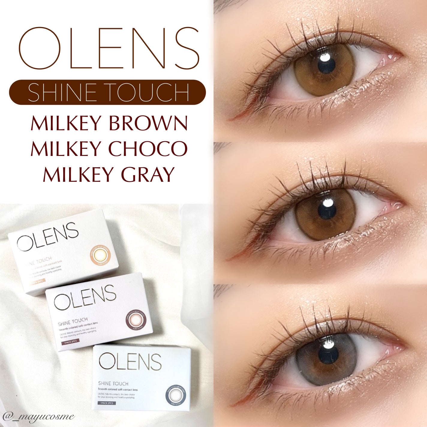 ShineTouch 1day/OLENS/ワンデー(1DAY)カラコンを使ったクチコミ(1枚目)