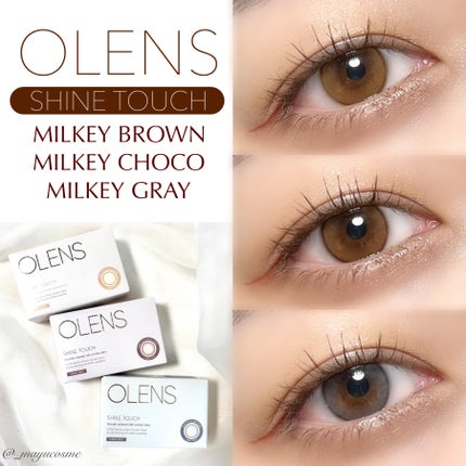 ShineTouch 1day/OLENS/ワンデー(1DAY)カラコンを使ったクチコミ(1枚目)