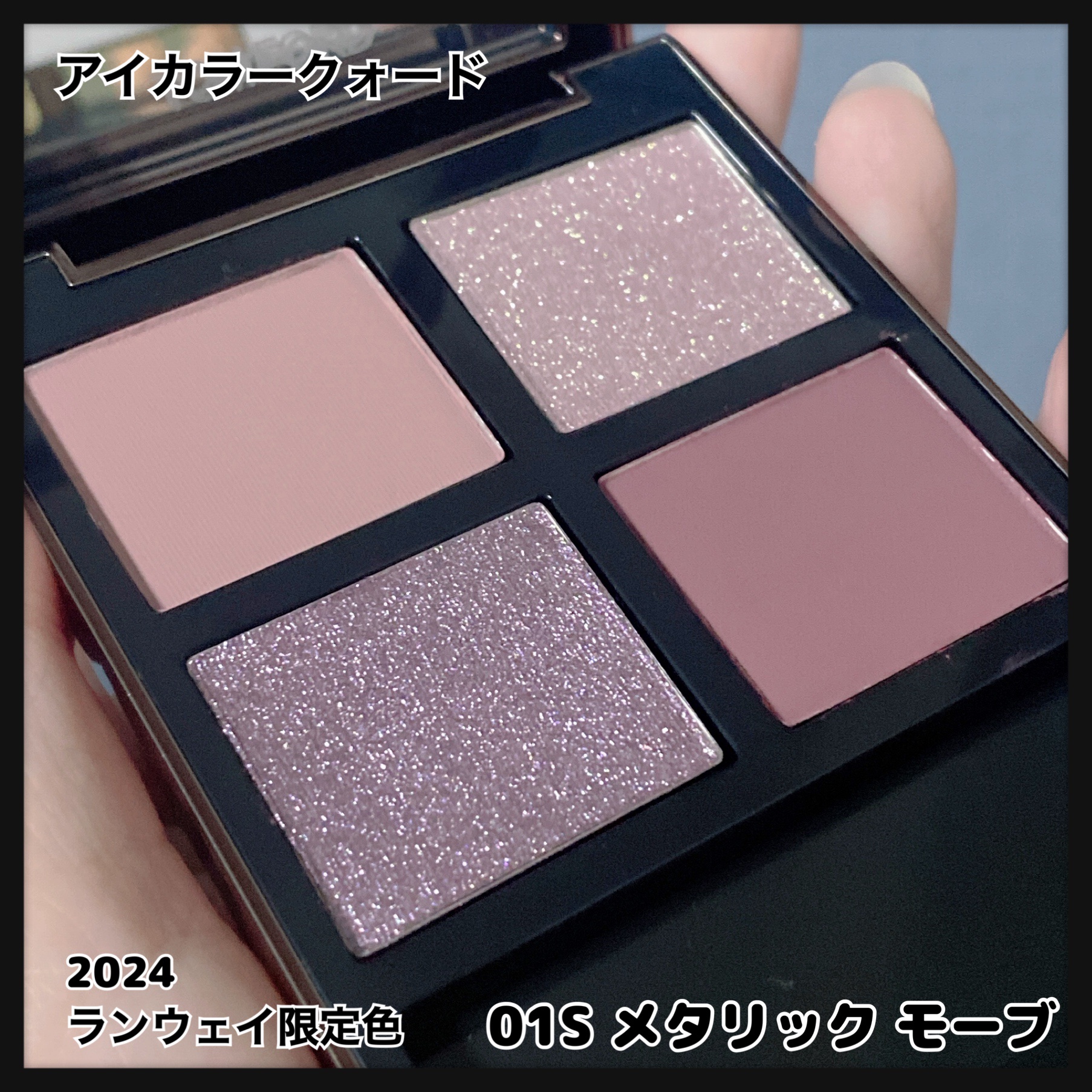 リップ カラー｜TOM FORD BEAUTYの口コミ - #購入品のおまけ 初
