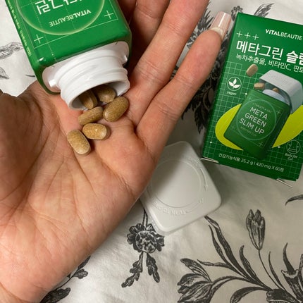 メタグリーンスリムアップ/VITALBEAUTIE/ボディサプリメントを使ったクチコミ(2枚目)