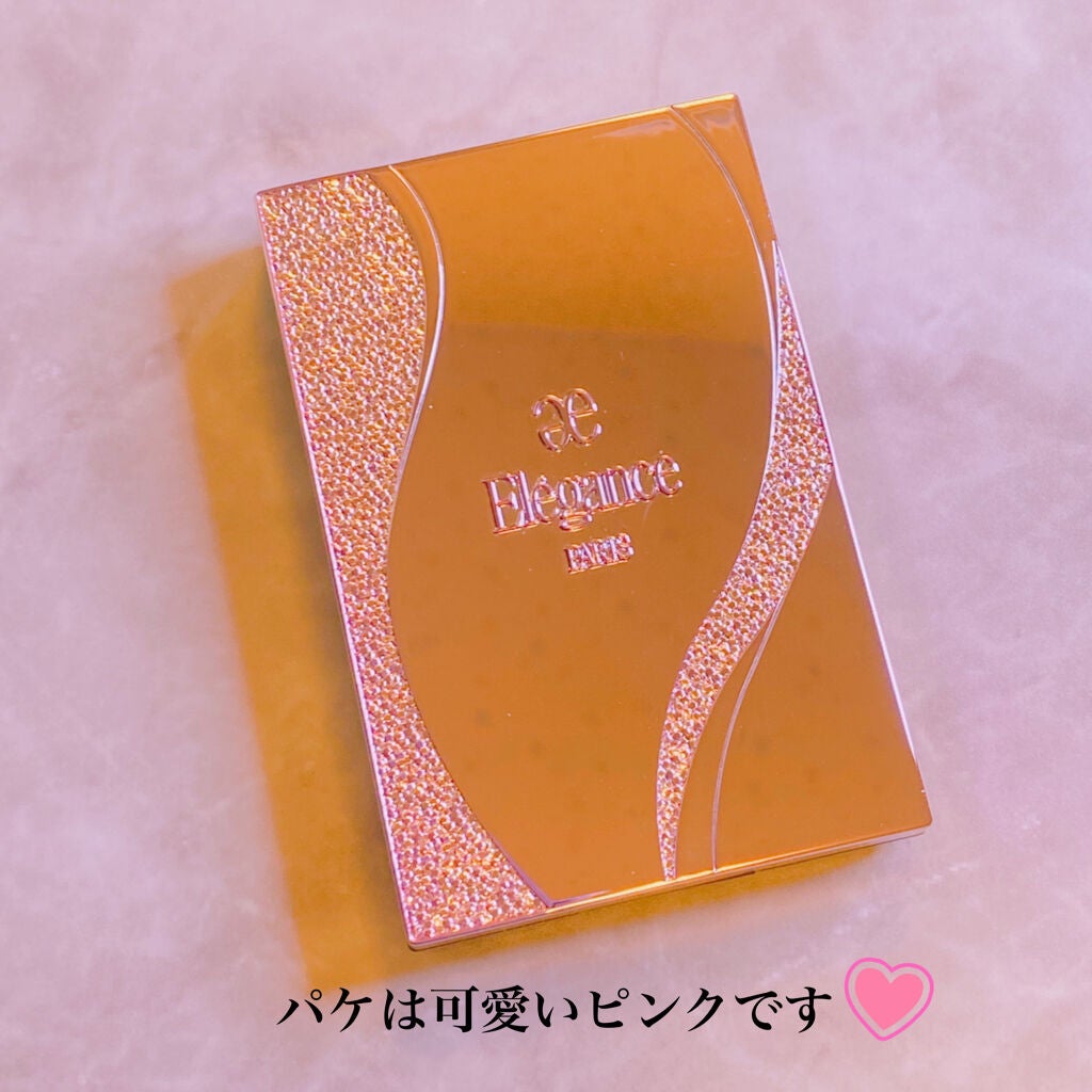 エレガンス ヌーヴェル アイズ/Elégance/アイシャドウパレットを使ったクチコミ(3枚目)
