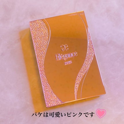 エレガンス ヌーヴェル アイズ/Elégance/アイシャドウパレットを使ったクチコミ(3枚目)