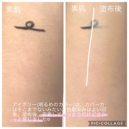 ワンダーベルベットラスティングクッション/i’m meme/クッションファンデーションを使ったクチコミ(4枚目)