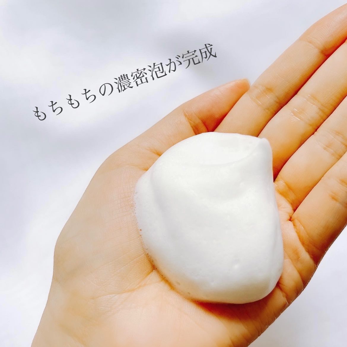 クリア クリーミーウォッシュ/BRIGHTAGE/洗顔フォームを使ったクチコミ（3枚目）