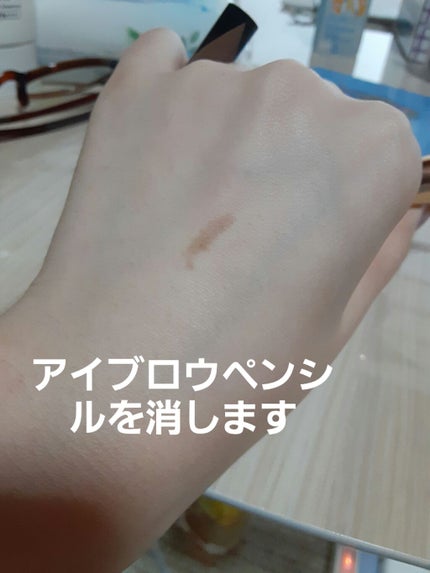 ラディアント タッチ/YVES SAINT LAURENT BEAUTE/リキッドコンシーラーを使ったクチコミ(2枚目)