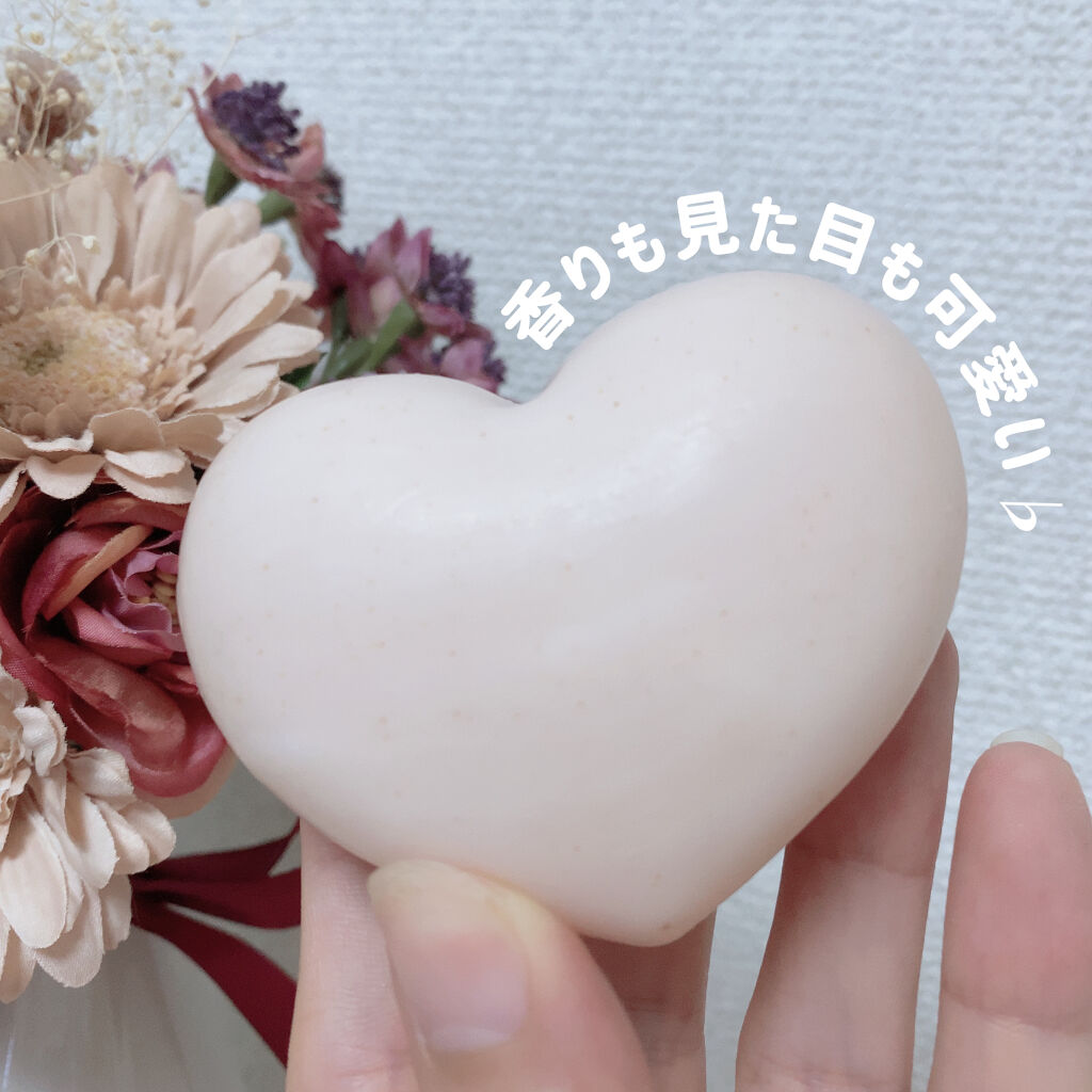 恋するおしり ヒップケアソープ/ペリカン石鹸/バストケア・ヒップケアを使ったクチコミ（2枚目）