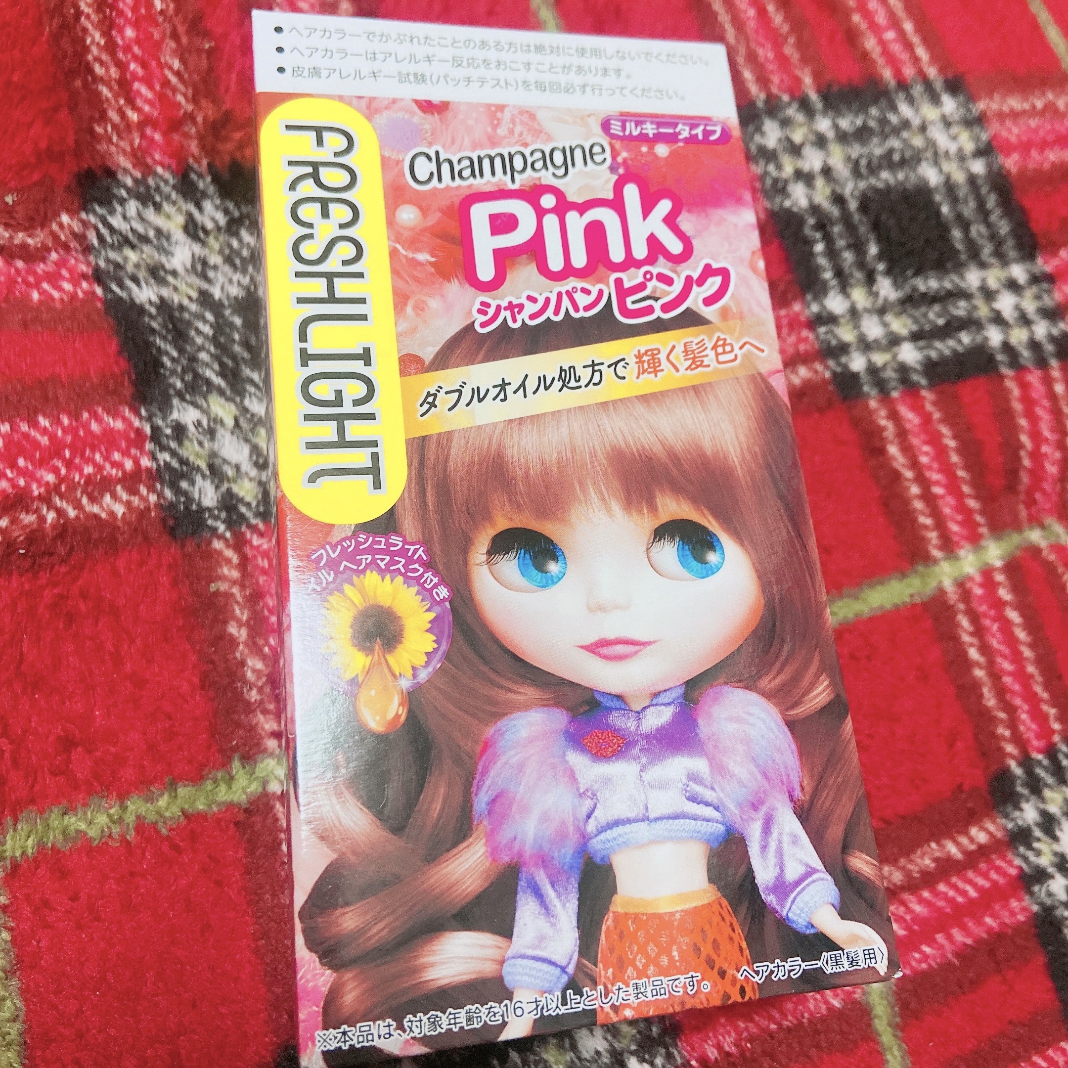 ミルキーヘアカラー シャンパンピンク/フレッシュライト/ヘアカラーを使ったクチコミ（1枚目）