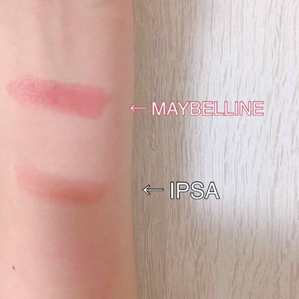 ステイオンバームルージュ/キャンメイク/口紅を使ったクチコミ(4枚目)