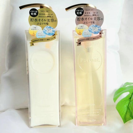 プルント モイストリッチ美容液シャンプー/モイストリッチリペア美容液トリートメント/Purunt./市販シャンプーを使ったクチコミ(2枚目)