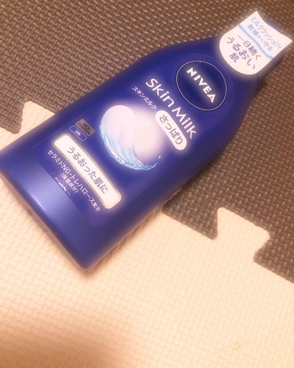 ニベア スキンミルク さっぱり やさしいフローラルの香り/ニベア/ボディミルクを使ったクチコミ（1枚目）
