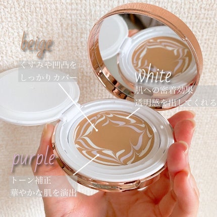 ダブル セラム バーム ファンデーション/Dr.Althea/クリーム・エマルジョンファンデーションを使ったクチコミ(3枚目)