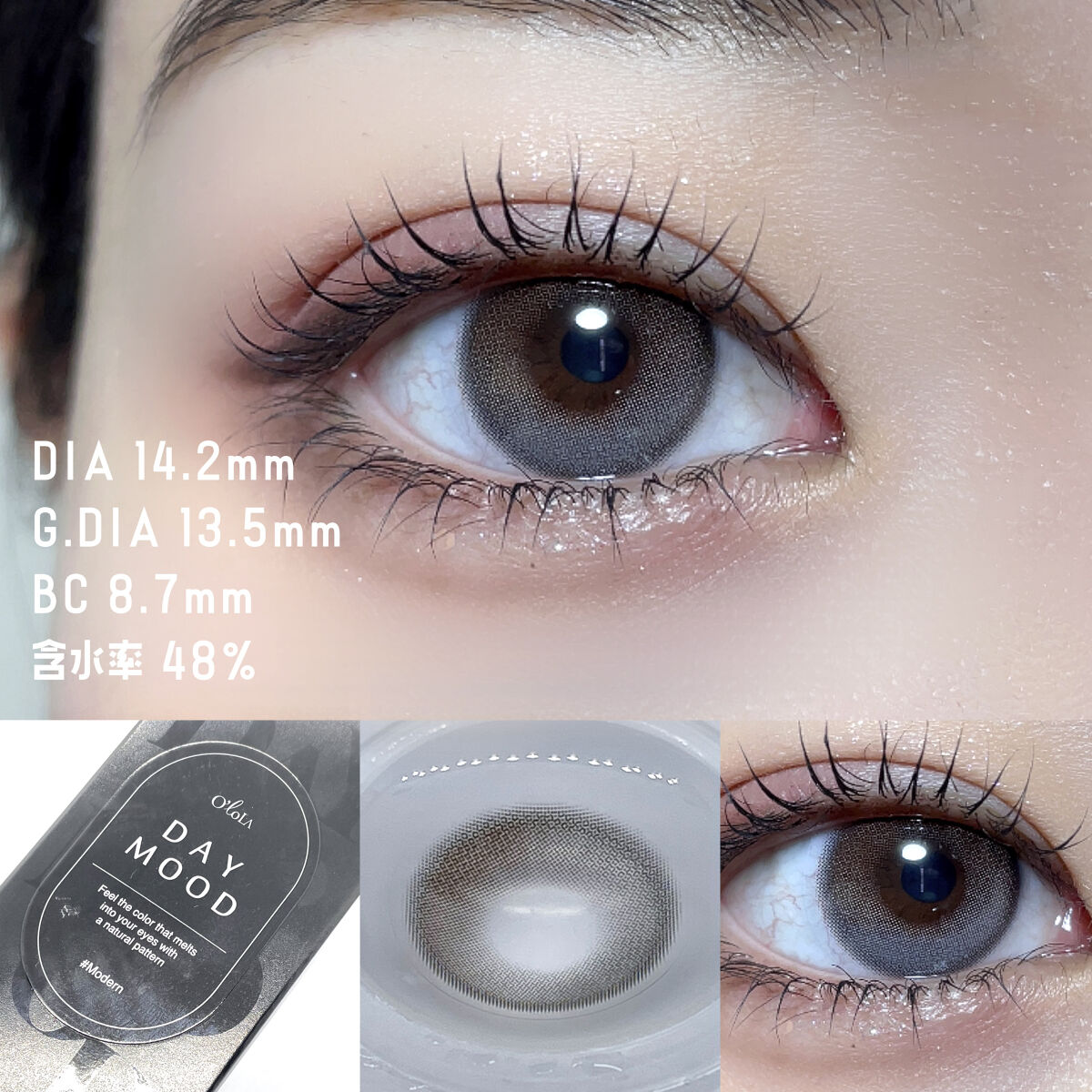 デームードワンデー(DAYMOOD 1day)/OLOLA/ワンデー（１DAY）カラコンを使ったクチコミ（2枚目）