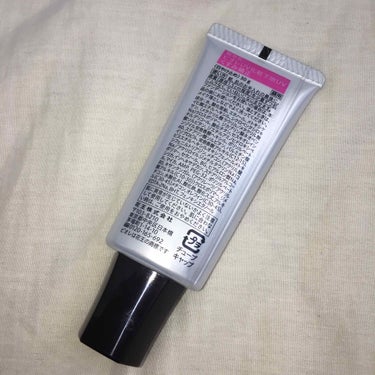 ビオレUV SPF50+の化粧下地UV くすみ補正タイプ/ビオレ/化粧下地を使ったクチコミ（4枚目）