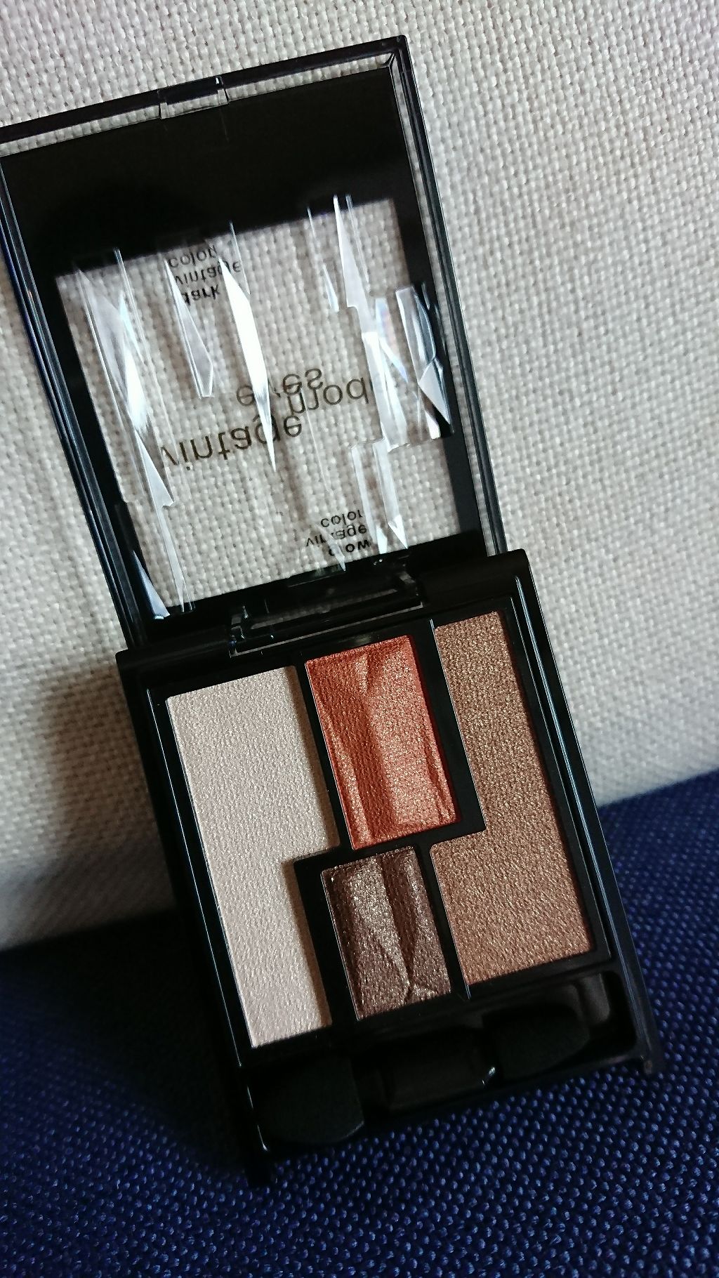 ヴィンテージモードアイズ/KATE/アイシャドウパレットを使ったクチコミ(2枚目)