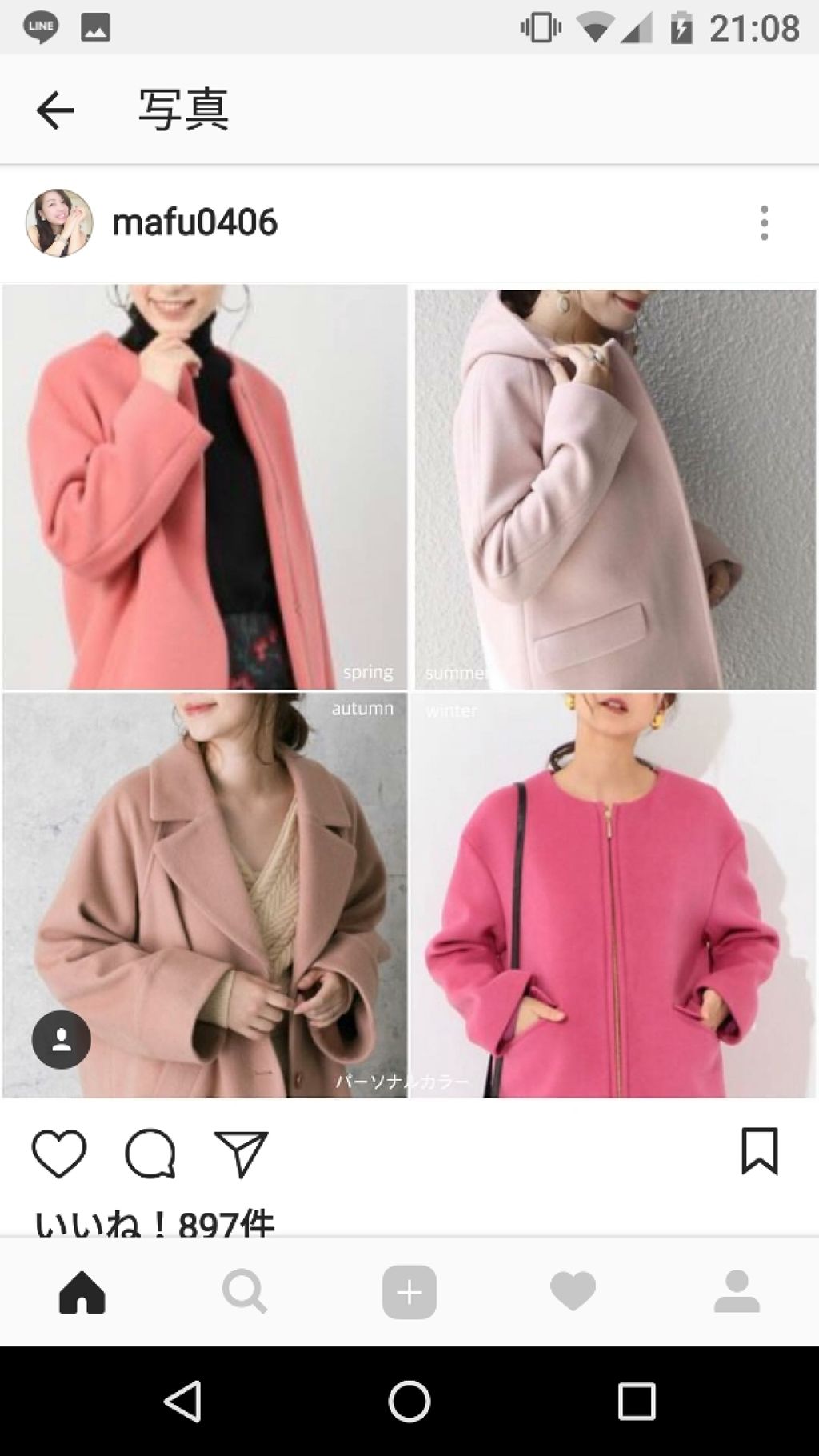 モイスチャー リッチ リップスティック/SUQQU/口紅を使ったクチコミ(3枚目)