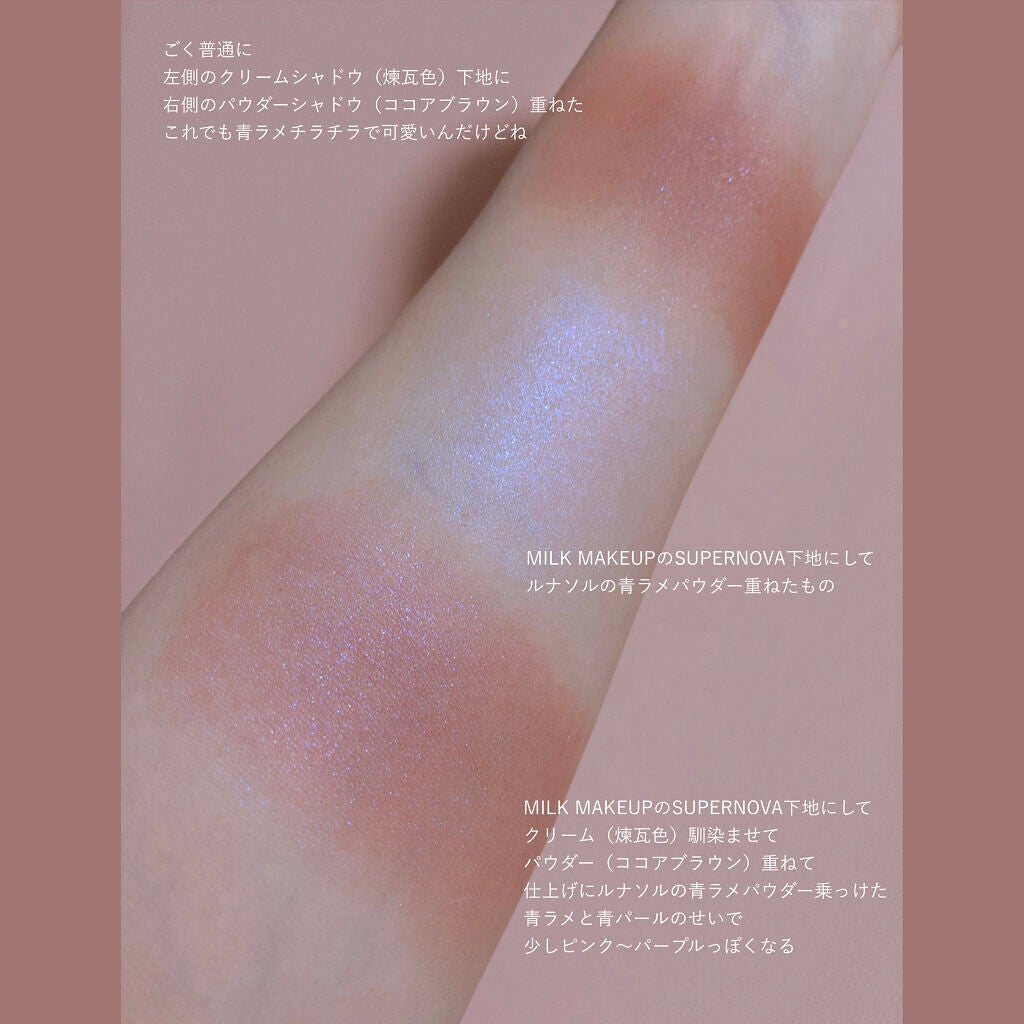 デュオアイシャドウ/DAZZSHOP/アイシャドウパレットを使ったクチコミ(9枚目)