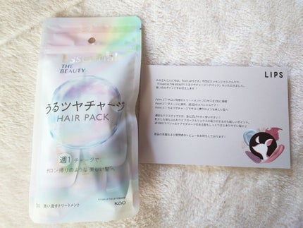 ã¶ãã¥ãŒã㣠ãããã€ãã£ãŒãžãã¢ããã¯/ãšãã»ã³ã·ã£ã«/ãã¢ãã¹ã¯ã»ãã¢ããã¯ã䜿ã£ãã¯ãã³ãïŒ1æç®ïŒ