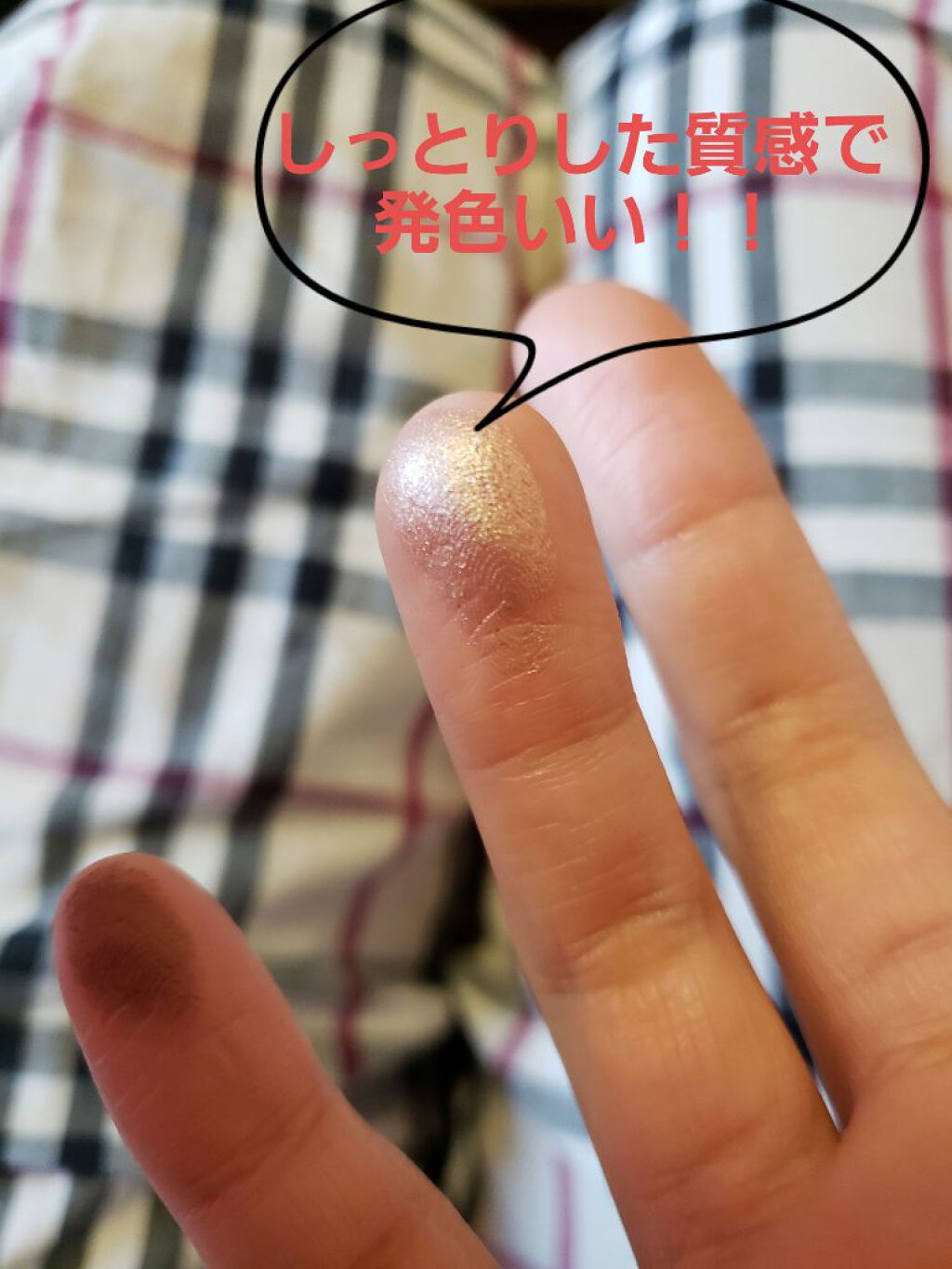 UR GLAM VELVET EYE COLOR PALETTE/U R GLAM/アイシャドウパレットを使ったクチコミ(10枚目)