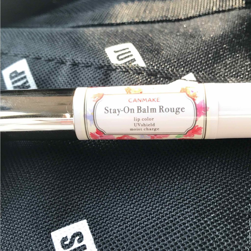 ステイオンバームルージュ/キャンメイク/口紅を使ったクチコミ（1枚目）