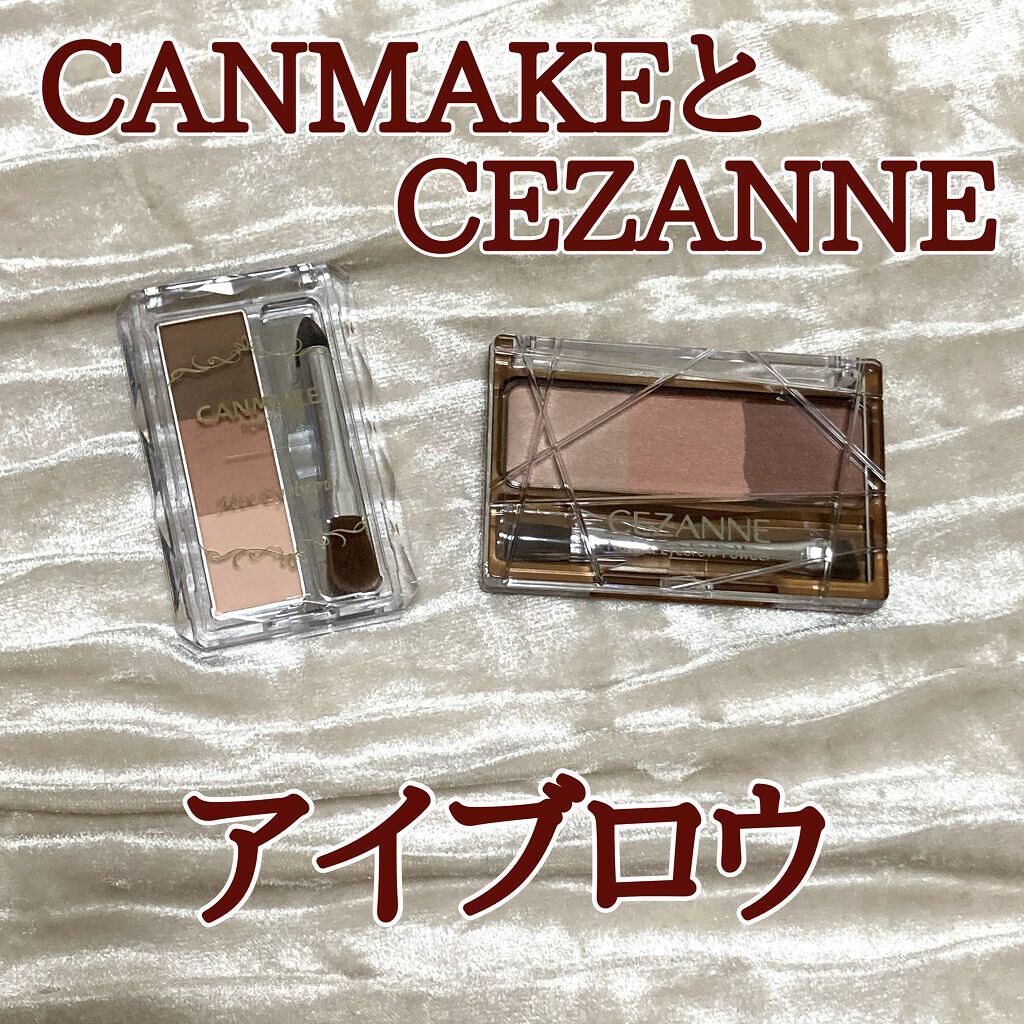 ミックスアイブロウ/キャンメイク/パウダーアイブロウを使ったクチコミ（1枚目）