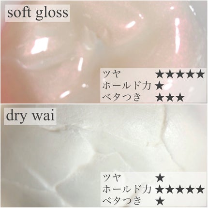 デザインキューブ ドライワックス/ウェーボ デザインキューブ/ヘアワックス・クリームを使ったクチコミ(2枚目)