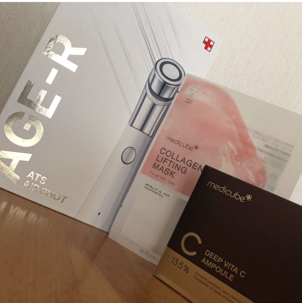 今年イチ☝️
気になってたメディキューブのダーマエアショット‼️

ついにやっと手に入れた😆
まだ2回目だけど……
ヤバい、ヤバすぎる🫣

化粧水たちの浸透がすごい😆😆

ビックリするくらいこれはすごい‼️
言葉がすごいしか出てこな