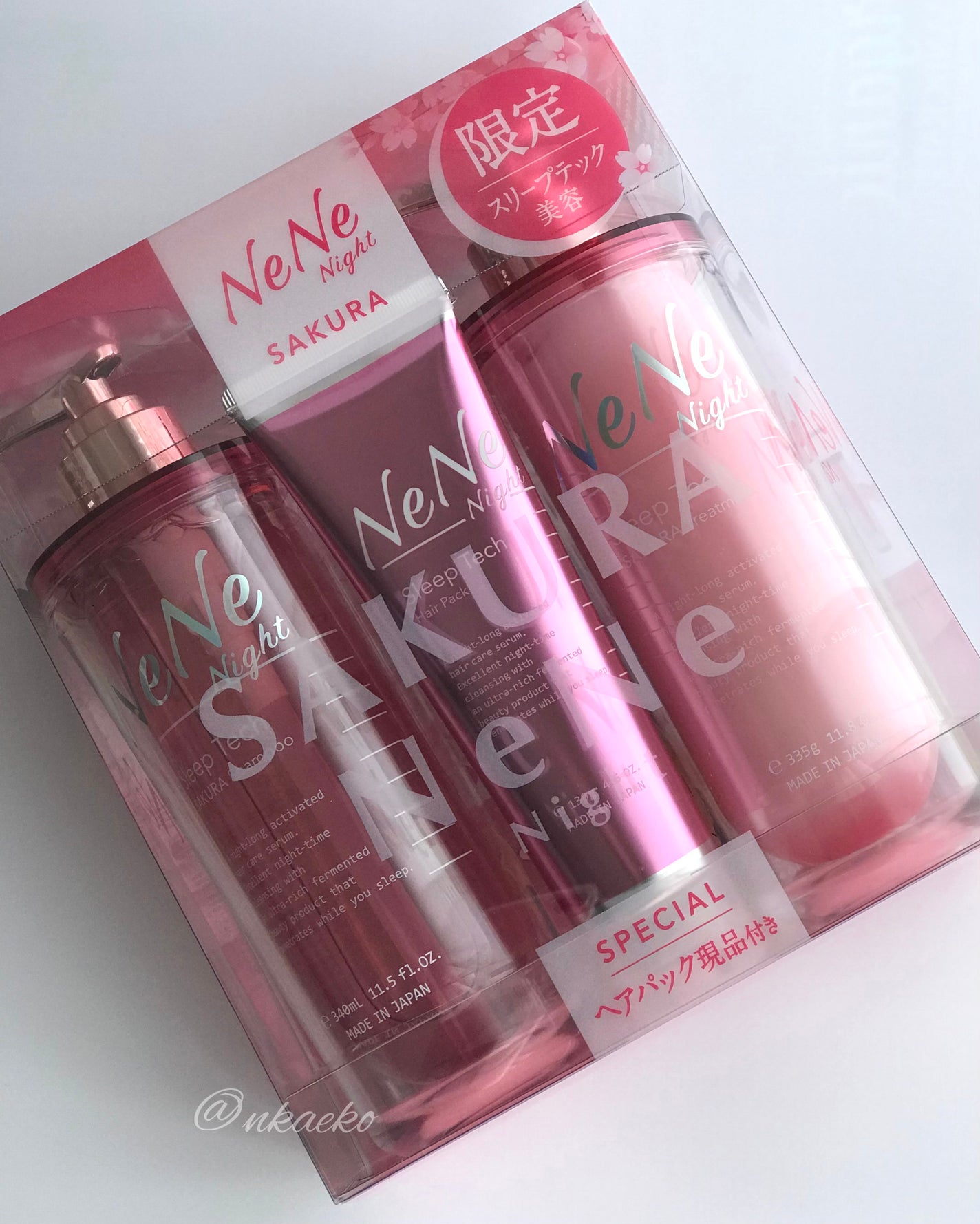 スリープテック サクラ シャンプー/ヘアトリートメント/NeNe Night/市販シャンプーを使ったクチコミ(2枚目)