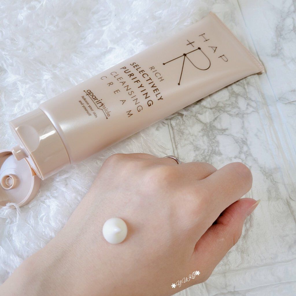 フェイスウォッシュ/HAP＋R/洗顔フォームを使ったクチコミ（3枚目）