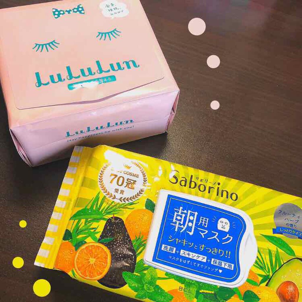 目ざまシート ひきしめタイプ/サボリーノ/シートマスク・パックを使ったクチコミ（1枚目）