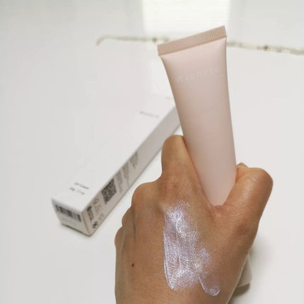 UVクリーム/Waphyto/日焼け止めクリームを使ったクチコミ(5枚目)